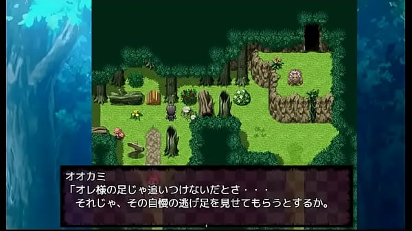 (  18 ) H RPG Games Tag without fairy tales #2