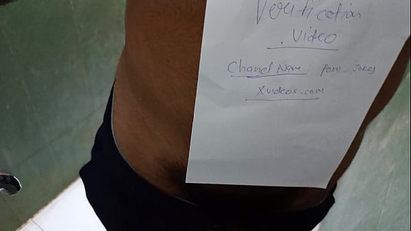Verification video