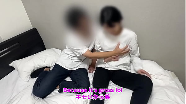 [Sex practice with a female friend] "You're the only one I can say." I don't want my first girlfriend to know I'm still a virgin, so I borrow my female friend's pussy!