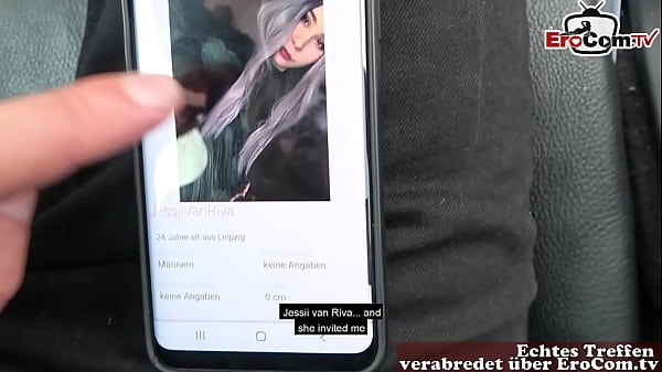 EroCom Date - german student teen pick up at Sexdate at her home