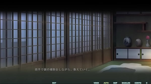 One Shota Aria 1