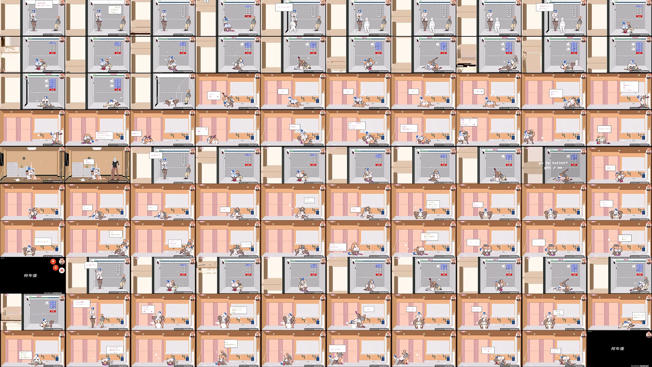 [ROOMV] Secret Babes Vol5 预览图
