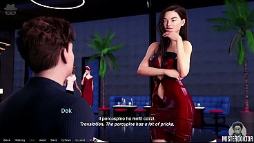 THIEF OF HEARTS #14