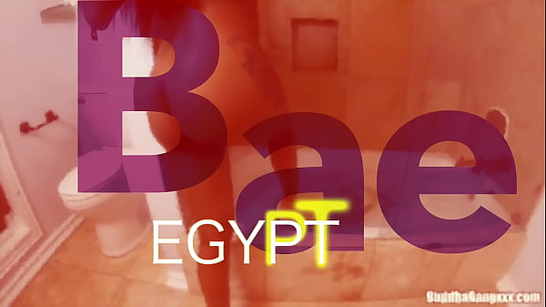 Introducing The Sexy Bae Egypt