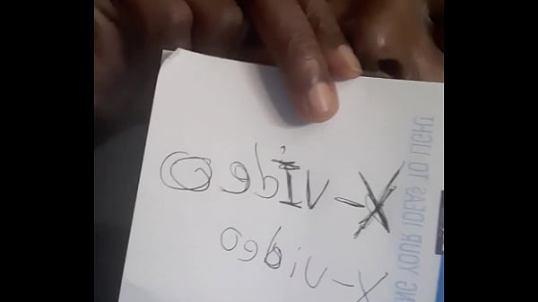 Verifizierungsvideo