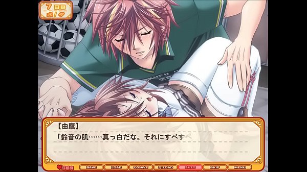 Brothers ~Koi Suru Onii-sama~ - Kasuga Yoshitaka 1