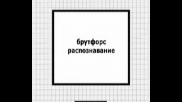 Game chipset