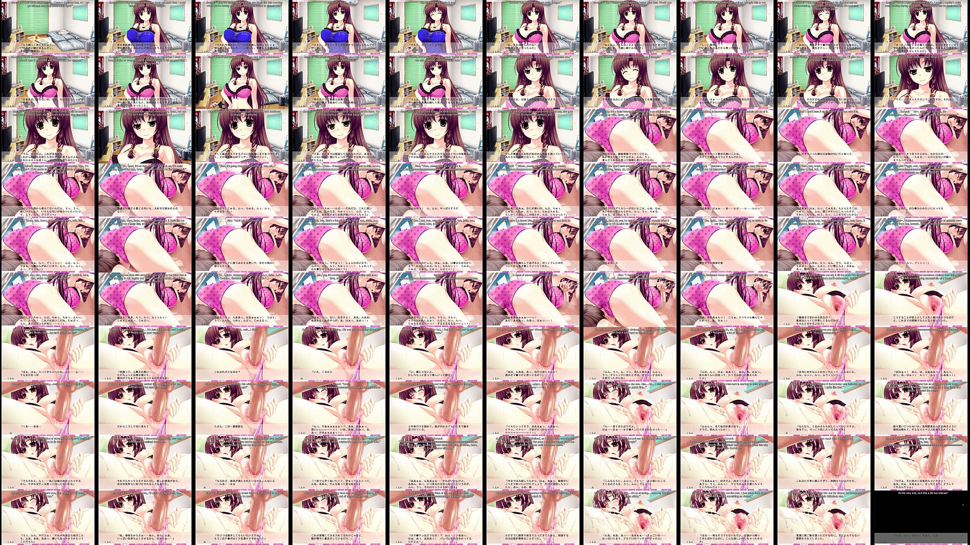 Moretsu Nyan Clinic - Kurumi 2nd Route Part 4 - Switching Positions 预览图