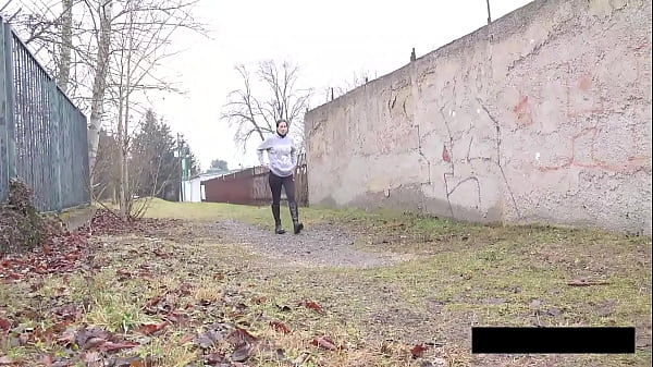 Piss Outside, Ali!