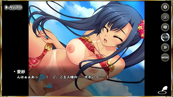 Erotic Scene True Love Princess Dreams World Unification Den Kanu (Swimsuit 2)