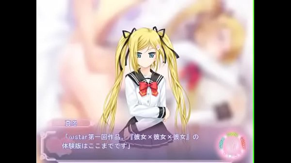 Download Video - kanojo x kanojo x kanojo natsume's h scene