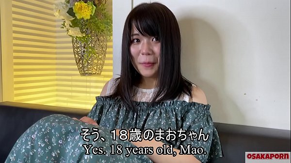 18 years old teen Japanese tells sex and shows small cute tits and pussy.  Asian amateur gets fuck toy and fingered.　Mao 1  OSAKAPORN