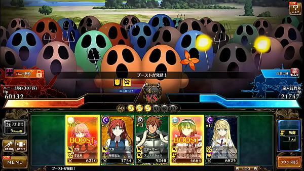 Visual Novel Rance 10 Part.40