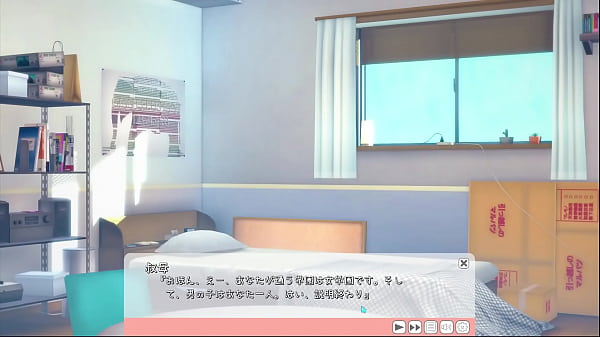 [Koikatsu] One week until the new release! Look back on the story. [Live]