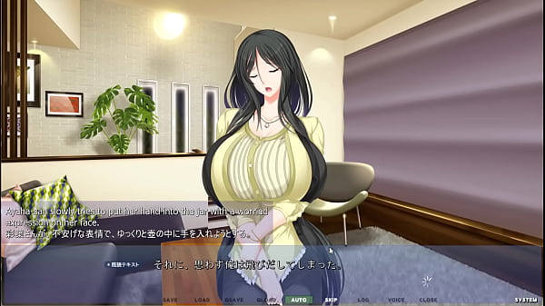 Akumeru Family - Iroha Route Part 8 - The Milf's test of will