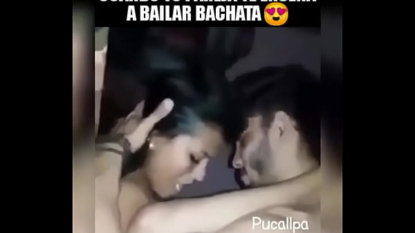 Vídeo de verificación