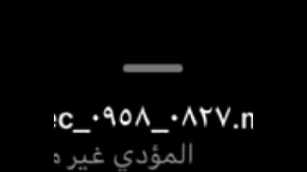 my step mom and my step dad