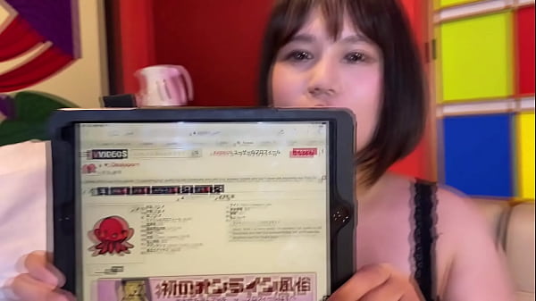 thumb authentication video