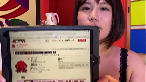 thumb authentication video