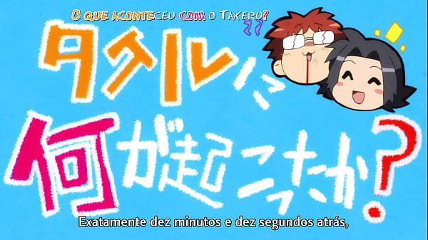 thumb make ki 07