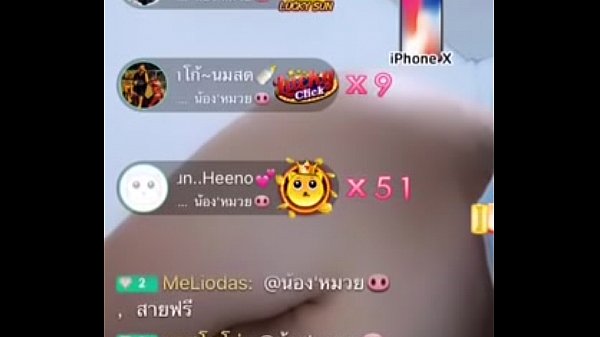 thumb hot mlive show
