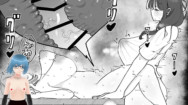 Ara Ara Mating Lady 2