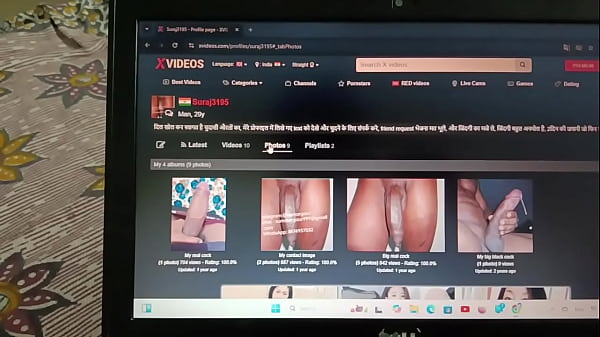 Download Video - Verification video