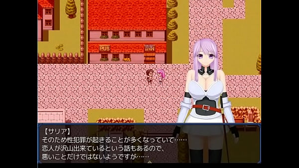 (  18 ) H RPG Games Luxoria ruins #2