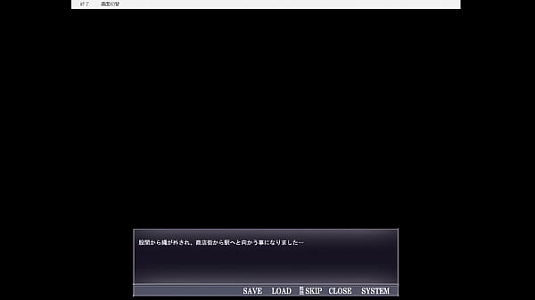 Download Video - Exposing Play Girl 4 part 4