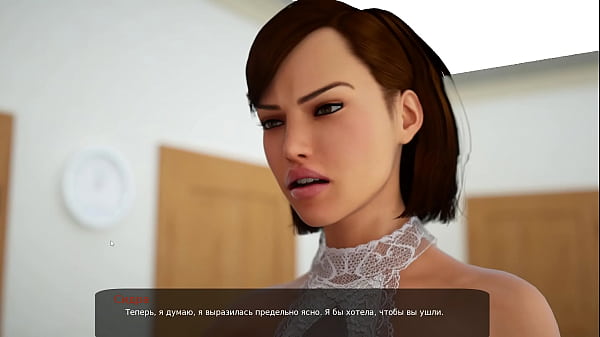 Complete Gameplay - Milfy City, Part 7 (1.0)