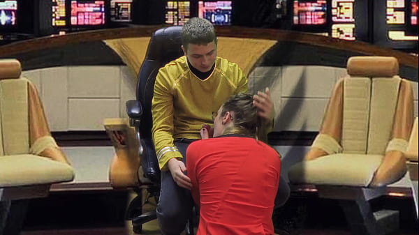 Gigi Breeze in COCK TREK