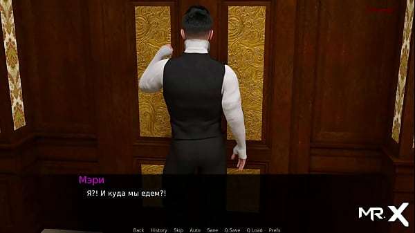 DusklightManor - I'm not wearing panties what are you waiting for? E1#79