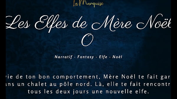 Mother Christmas's Elves 0 - French audio porn christmas