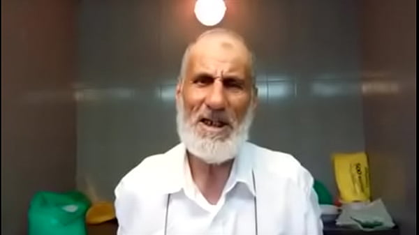 Vídeo de verificación