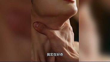 AI short drama "Forbidden Favor in the Imperial Harem: My Bewitching Concubine Seeks Pleasure Every Night"