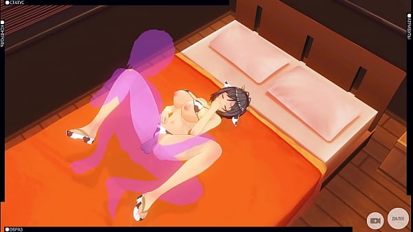 3D Hentai - Cow Costume | Classic | DoggyStyle