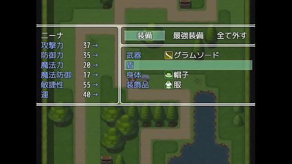 (  18 ) H RPG Games Nina and the ruins of a mysterious forest #3