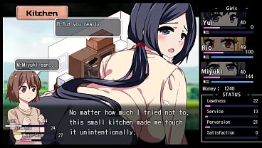 SUMMER MEMORIES - MIYUKI #3 INTERACTION