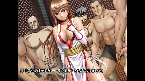 Fighting of (Various Hentai Parody) - Gameplay Part 3 - DOA's Kasumi (Ver.1)