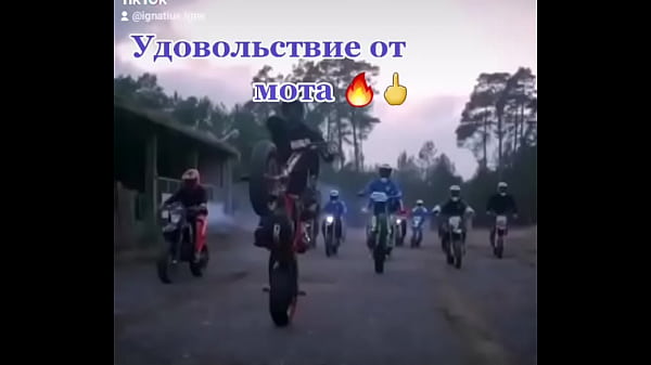 Видео для верификации
