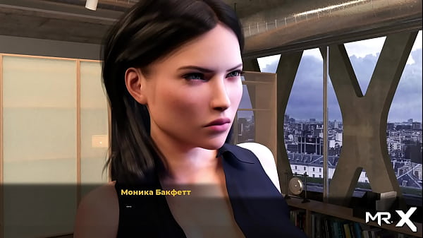 FashionBusiness - Showing Ass to Her Boss E1 #86