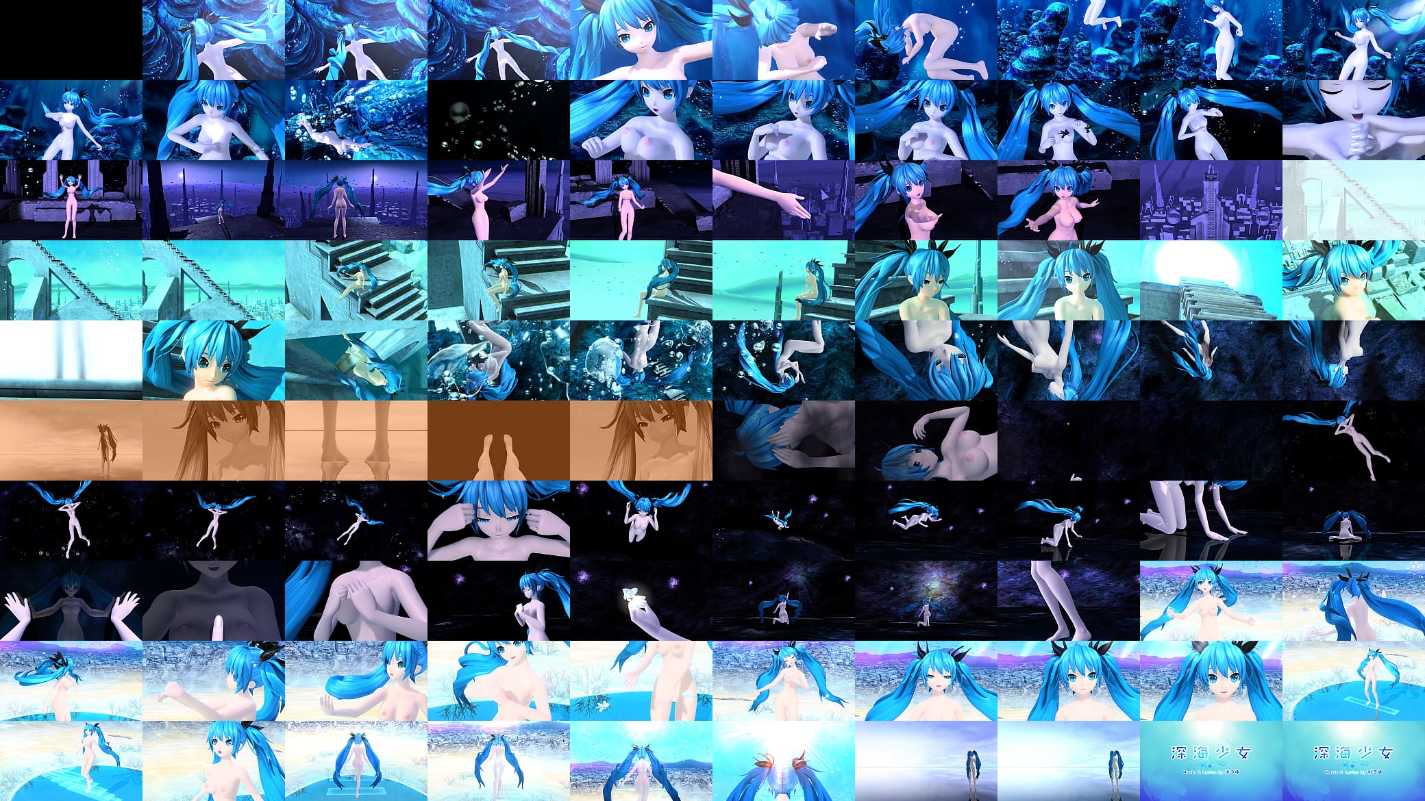Hatsune Miku Deep Sea Girl Project diva Nude Mod Full Nude 预览图