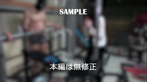 【無修正】せりなvol 02 ド変態社長さんの欲望は止まらない。自慢の筋トレルームでスレンダー美人人妻をオカす。