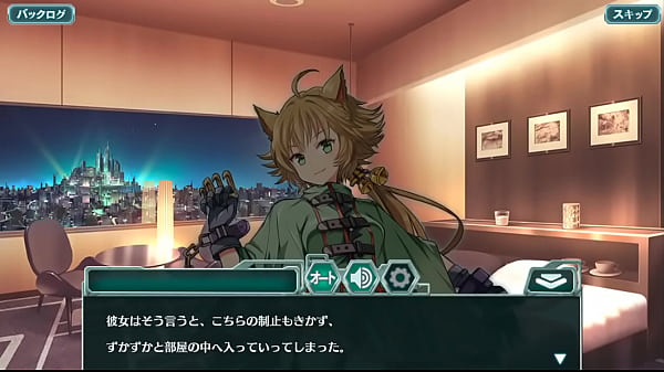 [Idiom Girl] Mimi Nagato A restless night