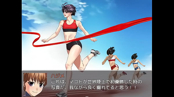 (  18 ) H RPG Games Cuckold Tomboy Makoto #1