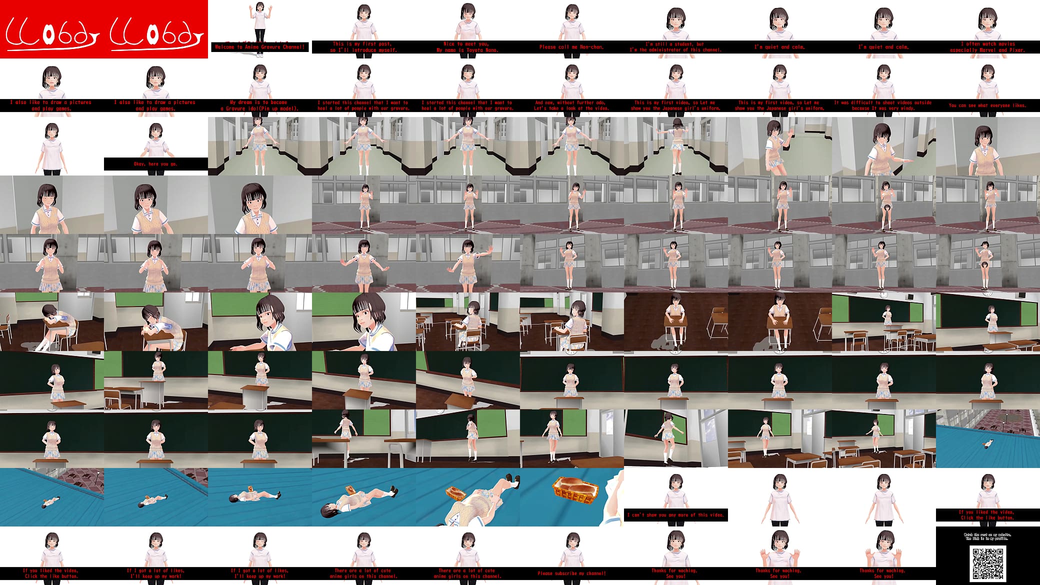 丰田诺诺动漫女郎自我介绍【上身】 新浪博客 预览图