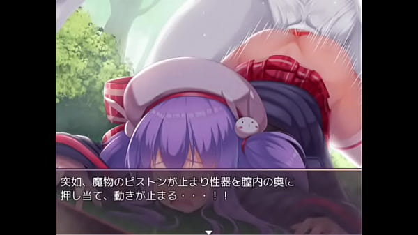 thumb lose2