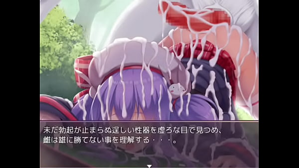thumb lose2