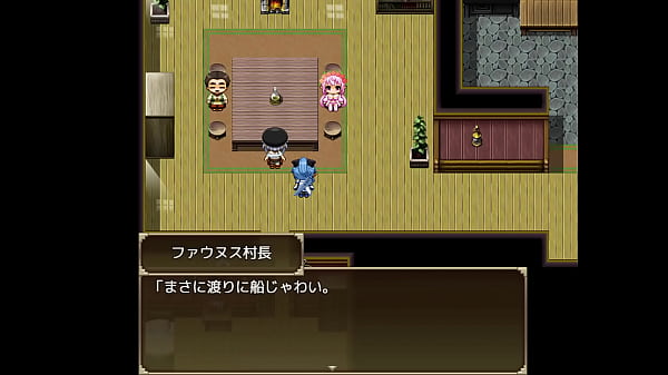 Selobus Fantasy GAMEPLAY PART1