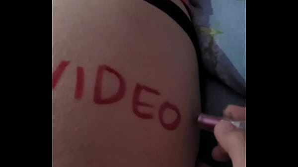 Video De Vérification